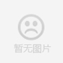 京瓷晶振,貼片晶振,CX1210DB、CX1210SB晶振