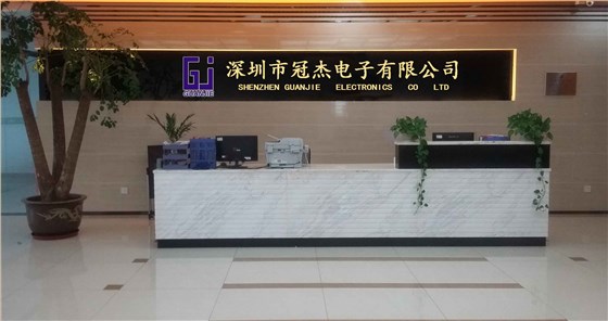 冠杰電子簡介