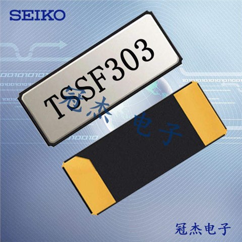 精工晶振,貼片晶振,SC-32S晶振,Q-SC32S0321070CAAF