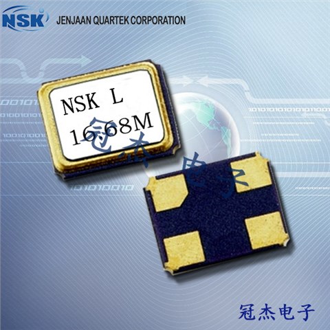 NSK晶振,貼片晶振,NXC-63晶振