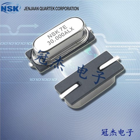 NSK晶振,石英晶體諧振器,NXE晶振,NXE-AHF晶振