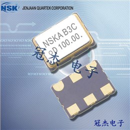 NSK晶,有源晶振,差分晶振,NADD 7X5晶振