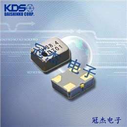 KDS晶振,貼片晶振,熱敏晶振,DSR211ATH晶振,DSR211STH晶振,1RAE19200BAA