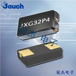 Jauch晶振,貼片晶振,JXG53P2晶振