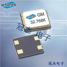 Statek晶振,有源晶振,CXOMK晶振,CXOMKHG晶振