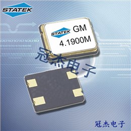Statek晶振,石英晶體振蕩器,CXOMK晶振
