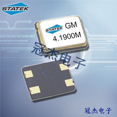 Statek晶振,石英晶體振蕩器,CXOMK晶振