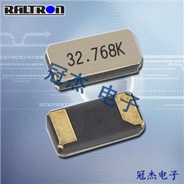 Raltron晶振,貼片諧振器,RT2012晶振