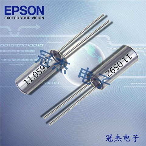 EPSON晶振,圓柱插件晶體,CA- 301晶振