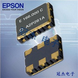 EPSON振蕩器,X1G0042710117,SG5032EAN差分晶振,6GWIFI晶振