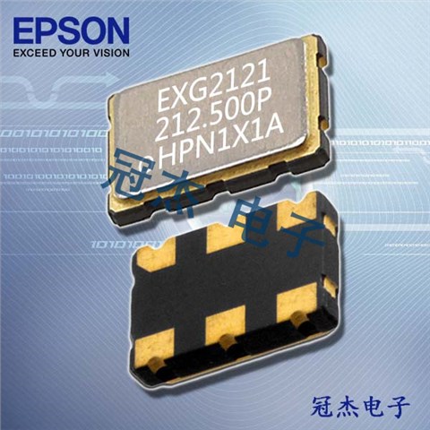 EPSON低電壓晶振,X1G004241000720,SG3225VAN儀器儀表晶振