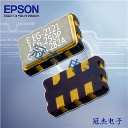 EPSON晶振,有源晶振,EG-2101CA晶振,進(jìn)口貼片晶振