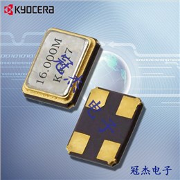 Kyocera高性能晶體,CX1612DB52000D0FLJC1,CX1612DB通信晶振