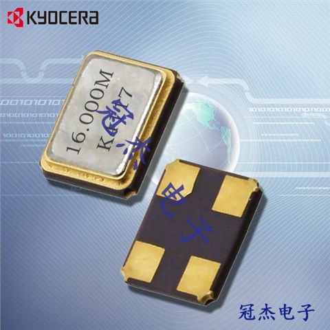 Kyocera高性能晶體,CX1612DB52000D0FLJC1,CX1612DB通信晶振