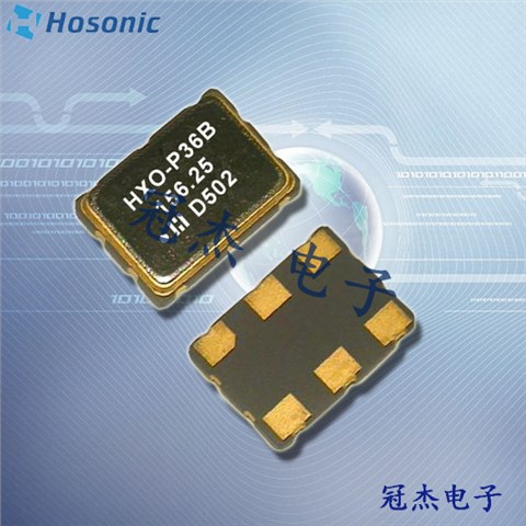 鴻星晶振,貼片晶振,D7ST晶振