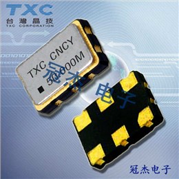 TXC晶振,5032晶振,CF晶振