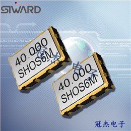希華晶振,有源晶振,SCO-2016晶振,進口晶振