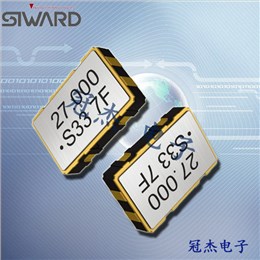 希華晶振,壓控晶振,VCX91晶振,SMD有源晶振