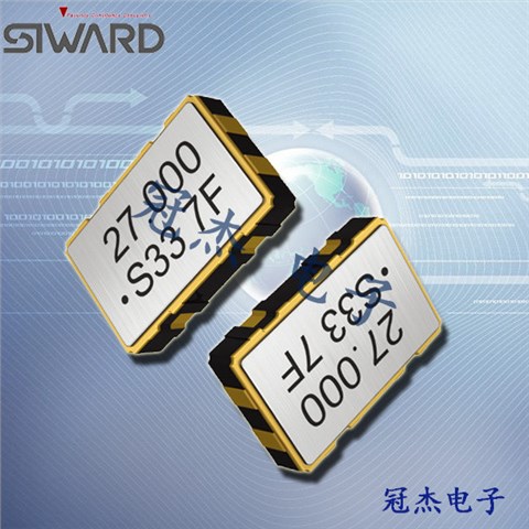 希華晶振,壓控晶振,VCX91晶振,SMD有源晶振
