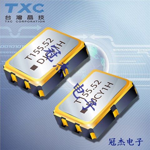 TXC晶振,壓控晶振,DR晶振,石英晶振