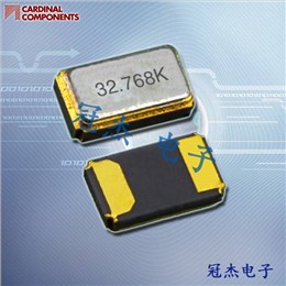 Cardinal晶振,貼片晶振,CPS晶振,32.768KHZ晶振