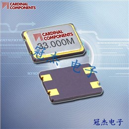 Cardinal晶振,貼片晶振,CX5晶振,石英晶體諧振器