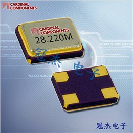 Cardinal晶振,貼片晶振,CX252晶振,無源SMD諧振器
