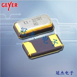 Geyer晶振,貼片晶振,KX-327NHF晶振,音叉表晶