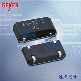 Geyer晶振,貼片晶振,KX-327S晶振,石英貼片晶振