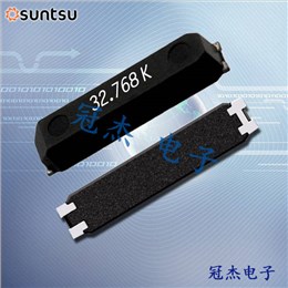 Suntsu晶振,貼片晶振,SWS614晶振,進(jìn)口晶振