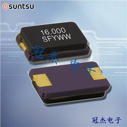 Suntsu晶振,貼片晶振,SXT5G2晶振,無源石英晶振
