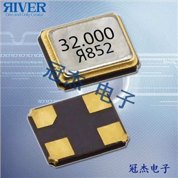 大河晶振,貼片晶振,FCXO-75HC晶振