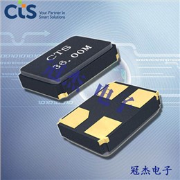CTS晶振,貼片晶振,HG324晶振