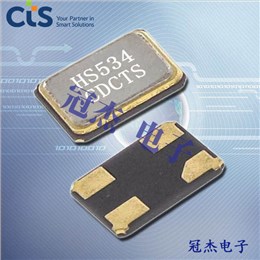 CTS晶振,貼片晶振,HS534晶振