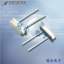 美國CRYSTEK晶振,CYSxx兩腳插件晶振,CYS4F51CS-20.000晶振