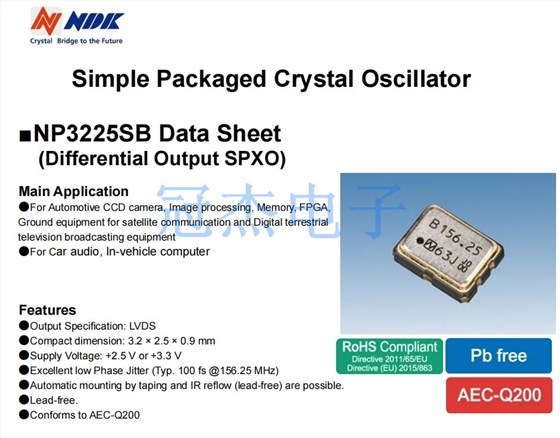 NP3225SB 1