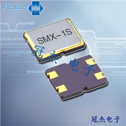 SMX-1S儀器儀表晶振,7050高頻晶振,瑞士石英通無(wú)源晶振