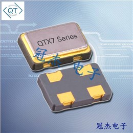 QTX733A24.5760B15M,QTX7通訊模塊晶振,夸克7050晶體振蕩器