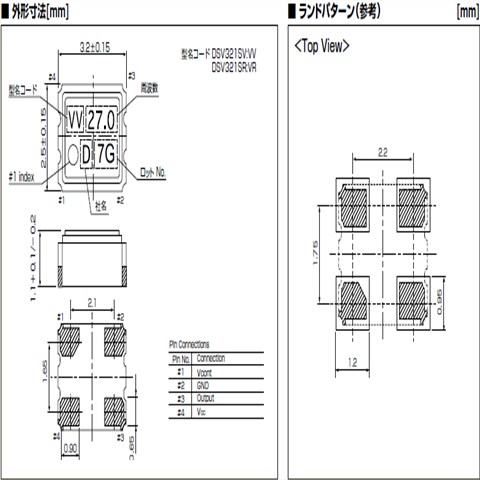 1XVD030240VA,3225mm,DSV321SV,30.240MHz,KDS低抖動(dòng)晶振