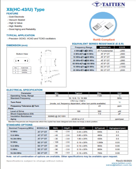 X8 43U規(guī)格書(1)