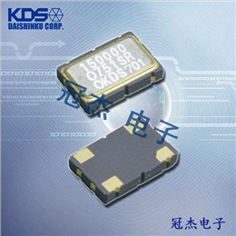 日本大真空晶振,DSO751SR,7050振蕩器,1XSR025000AR25,游戲設(shè)備晶振