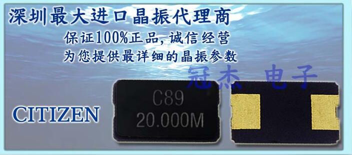 冠杰電子服務(wù)意識(shí)是一種態(tài)度