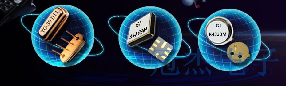 對于靜電放電石英振蕩器采取了有效的處理和安裝方法