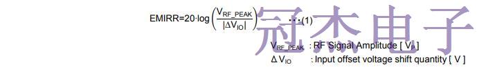 EMI抗擾度運(yùn)算放大器和比較器應(yīng)用指南