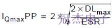 Pierce皮爾斯振蕩器設(shè)計布局指導(dǎo)