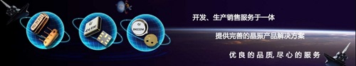 聯(lián)想智能制造戰(zhàn)鼓已響,筆記本晶振需求暴漲