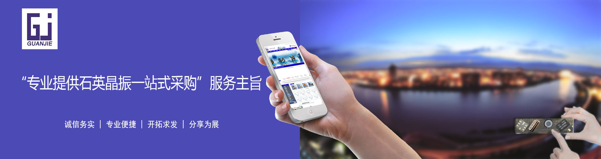 晶振市場(chǎng)為何會(huì)出現(xiàn)貼牌貨,采購(gòu)時(shí)又該如何降低這種風(fēng)險(xiǎn)?