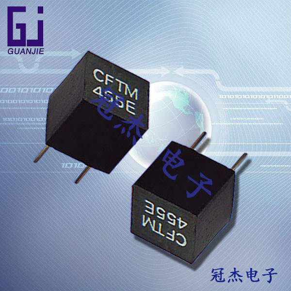 陶瓷晶振,陶瓷諧振器,CFTM455E晶振