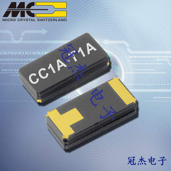 微晶晶振,進(jìn)口晶振,CC1F-T1A晶振