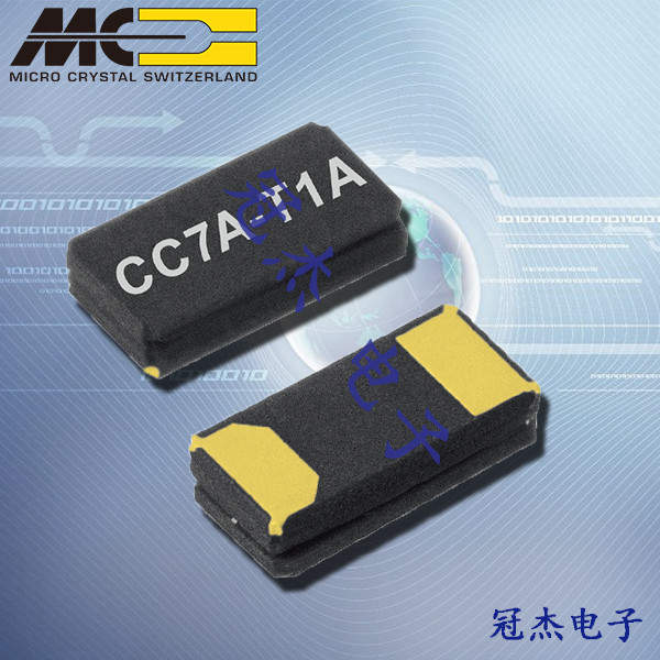 微晶晶振,微晶石英晶振,CC7A-T1A晶振